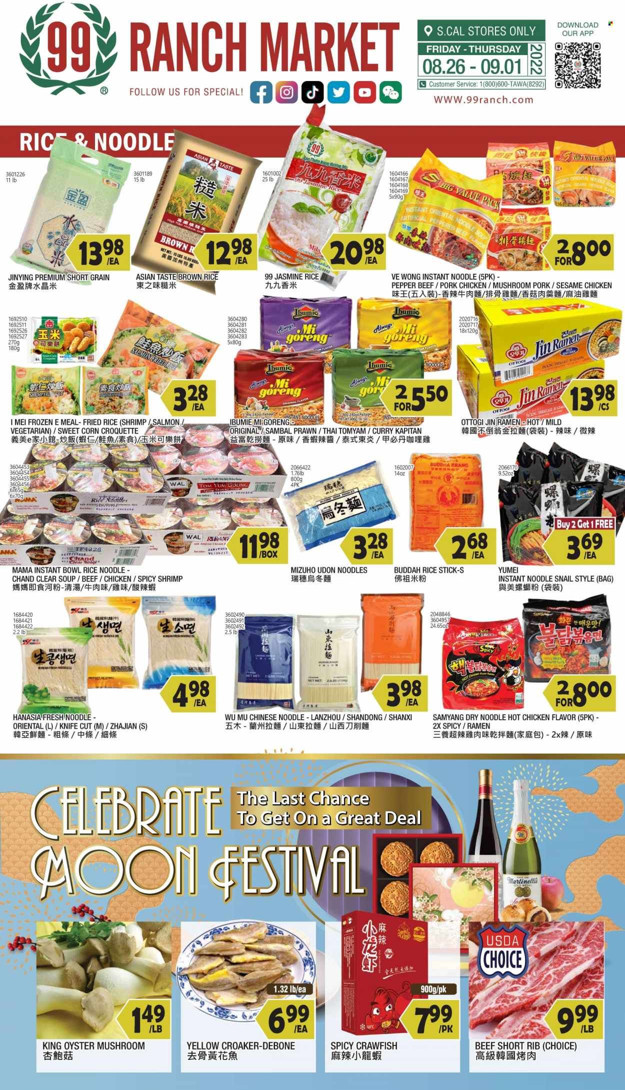 99 Ranch Market (40, CA) Weekly Ad Flyer Specials August 26 to September 1, 2022