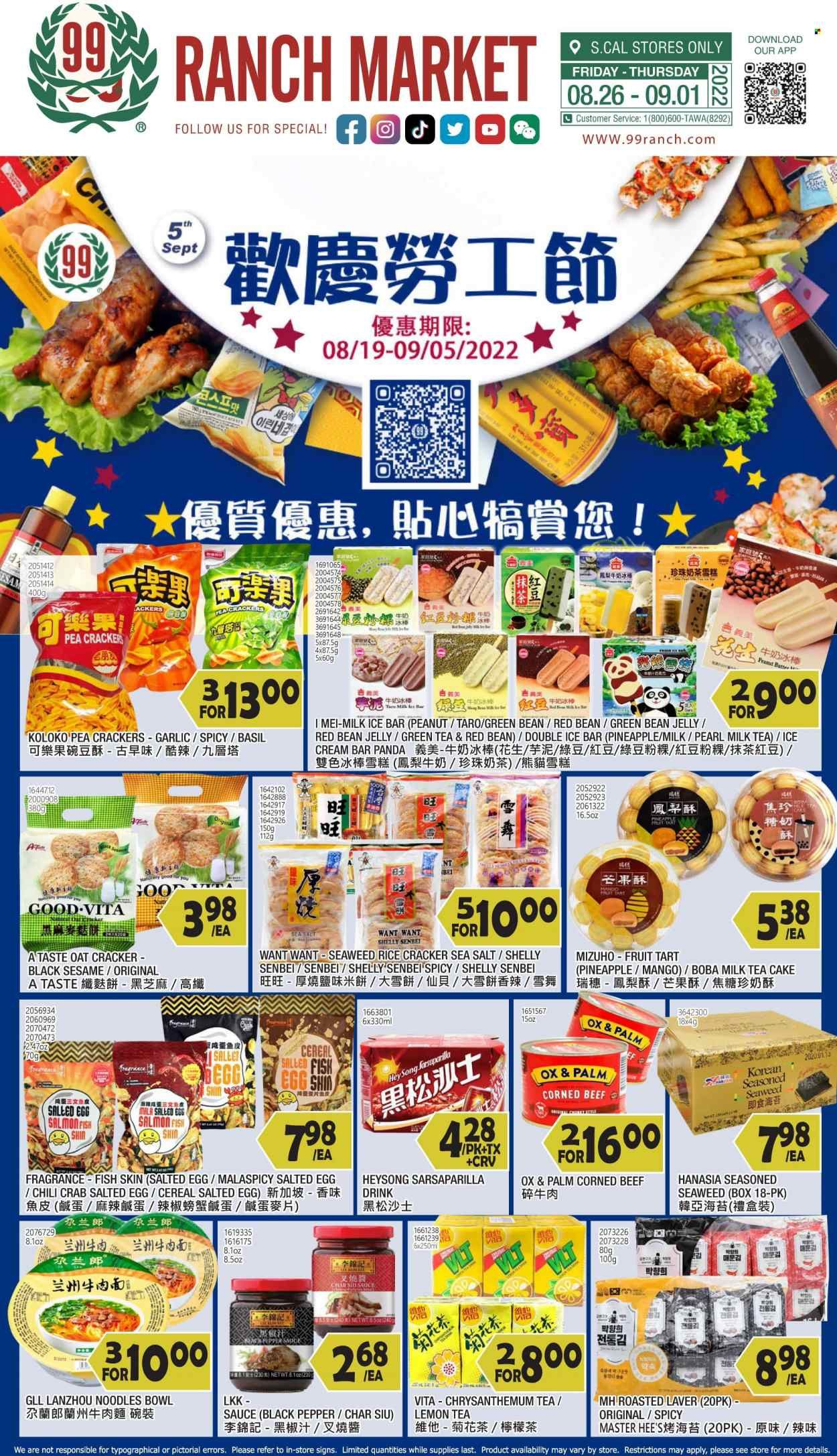99 Ranch Market (40, CA) Weekly Ad Flyer Specials August 26 to September 1, 2022