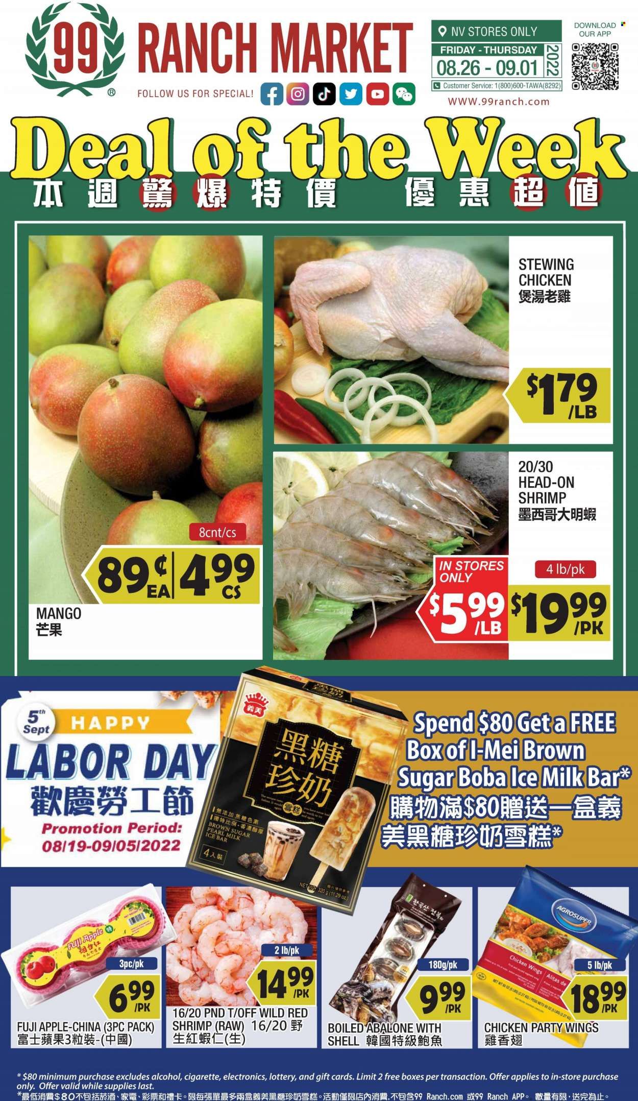 99 Ranch Market (NV) Weekly Ad Flyer Specials August 26 to September 1, 2022