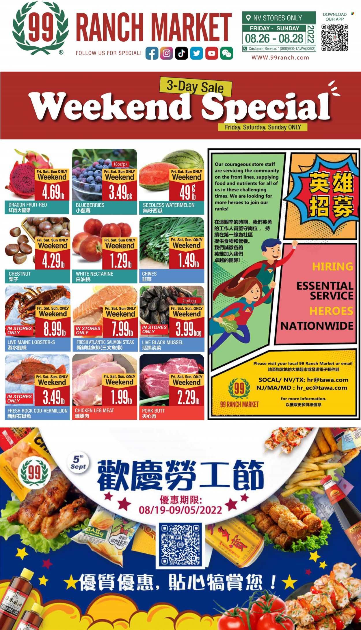 99 Ranch Market (NV) Weekly Ad Flyer Specials August 26 to September 1, 2022