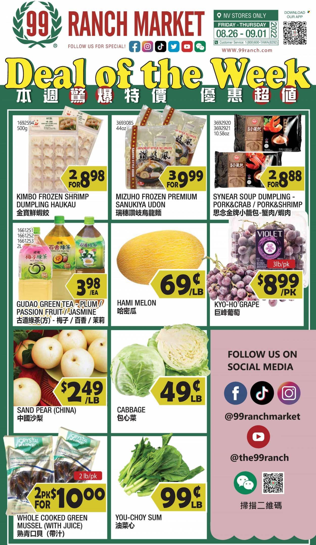 99 Ranch Market (NV) Weekly Ad Flyer Specials August 26 to September 1, 2022
