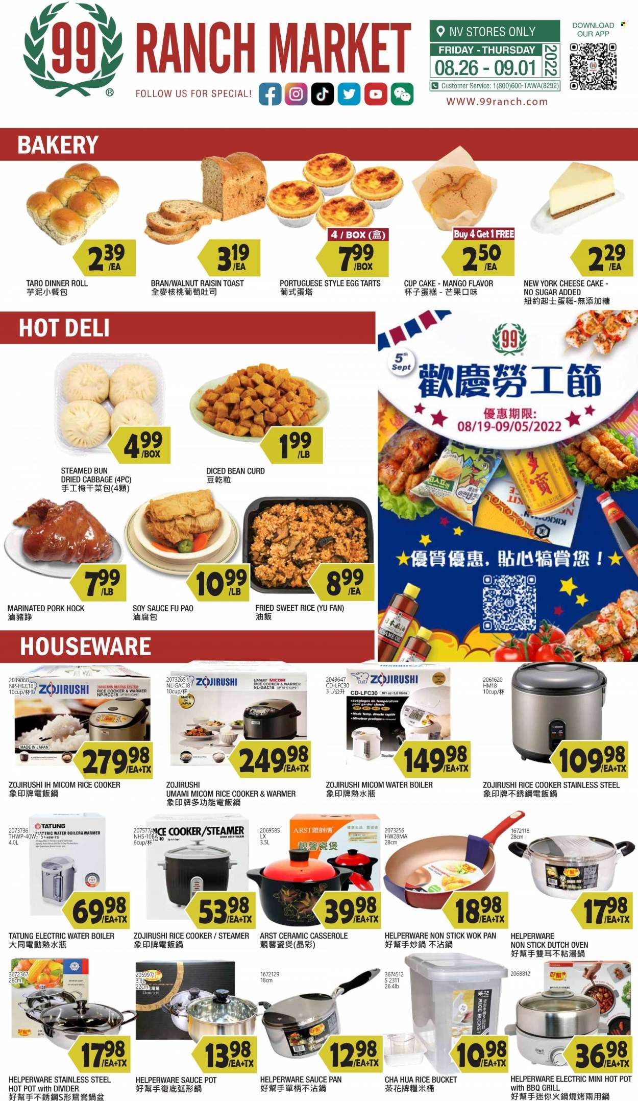 99 Ranch Market (NV) Weekly Ad Flyer Specials August 26 to September 1, 2022
