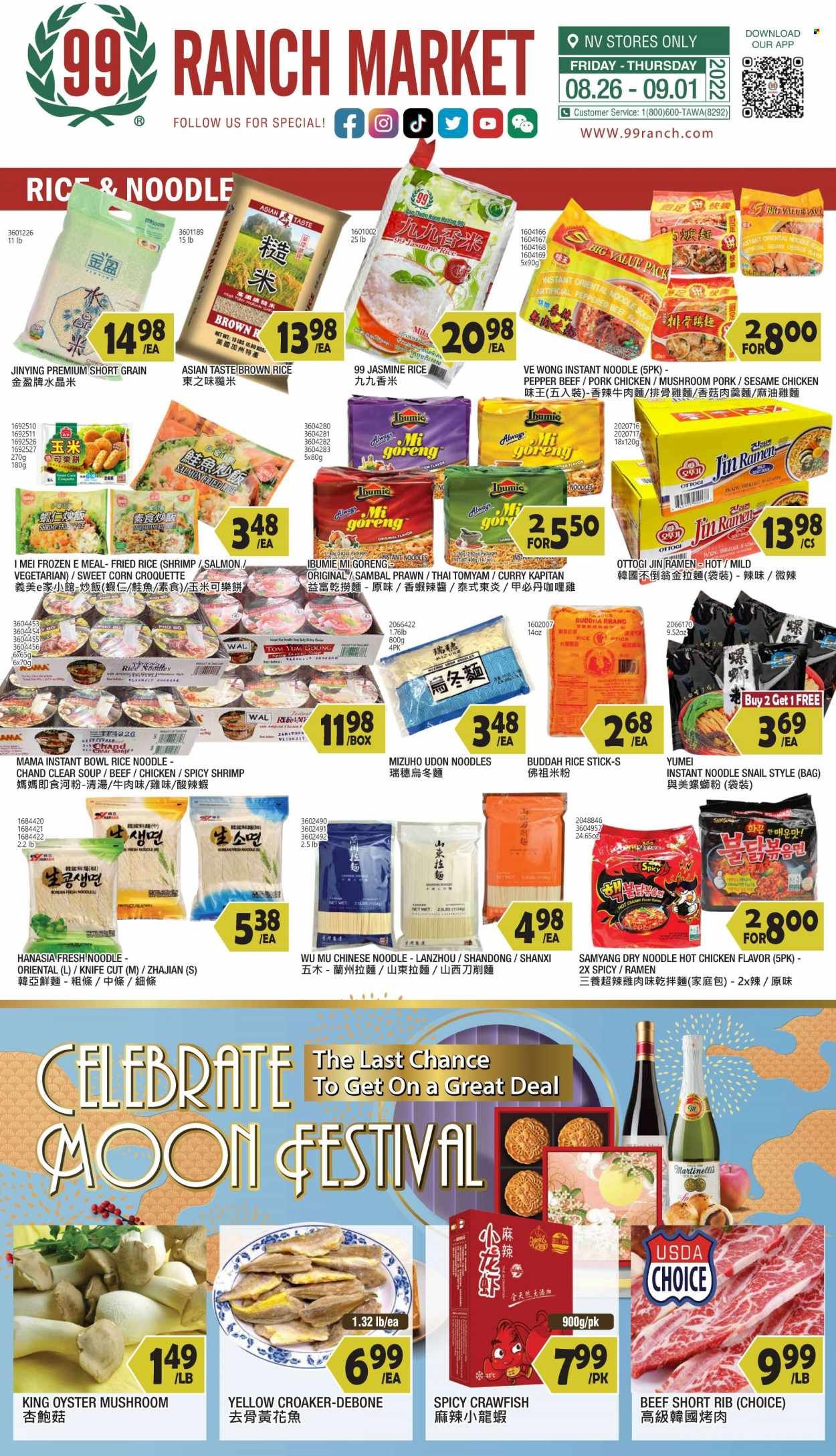 99 Ranch Market (NV) Weekly Ad Flyer Specials August 26 to September 1, 2022