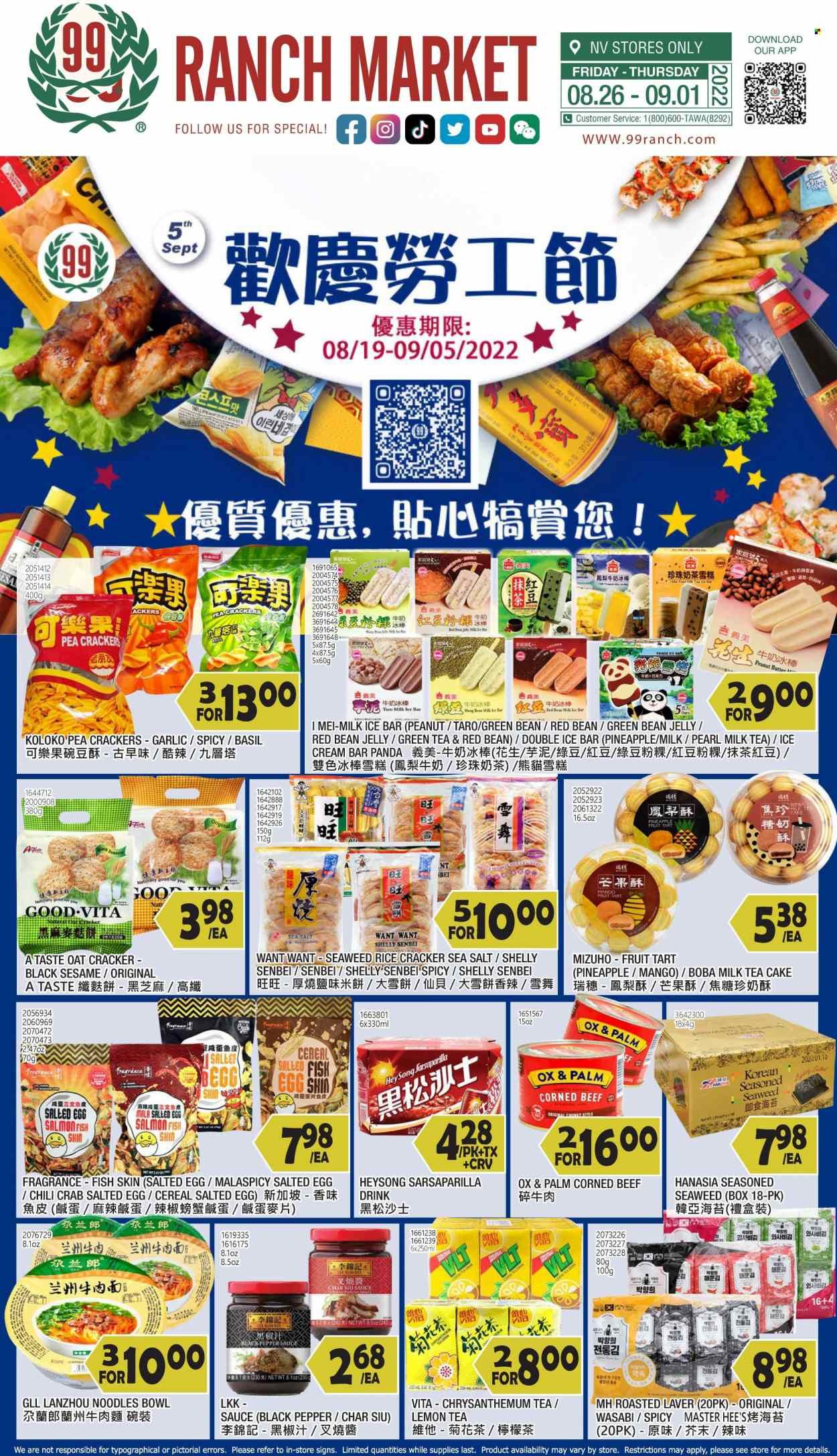 99 Ranch Market (NV) Weekly Ad Flyer Specials August 26 to September 1, 2022