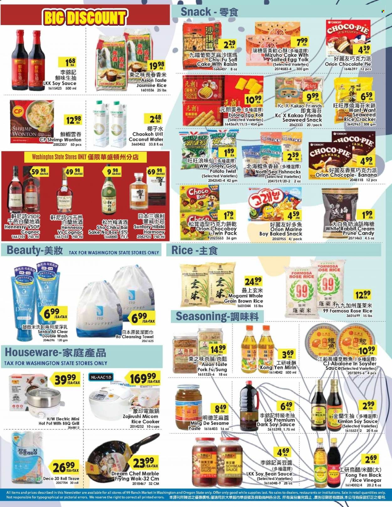 99 Ranch Market (OR) Weekly Ad Flyer Specials August 26 to September 1, 2022