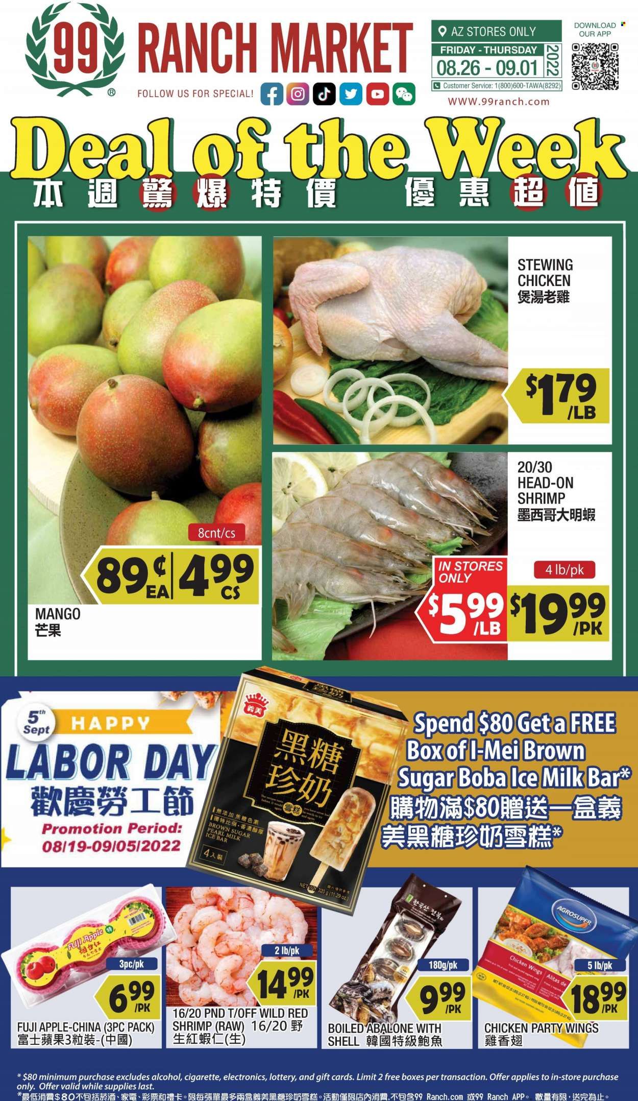 99 Ranch Market (19) Weekly Ad Flyer Specials August 26 to September 1, 2022