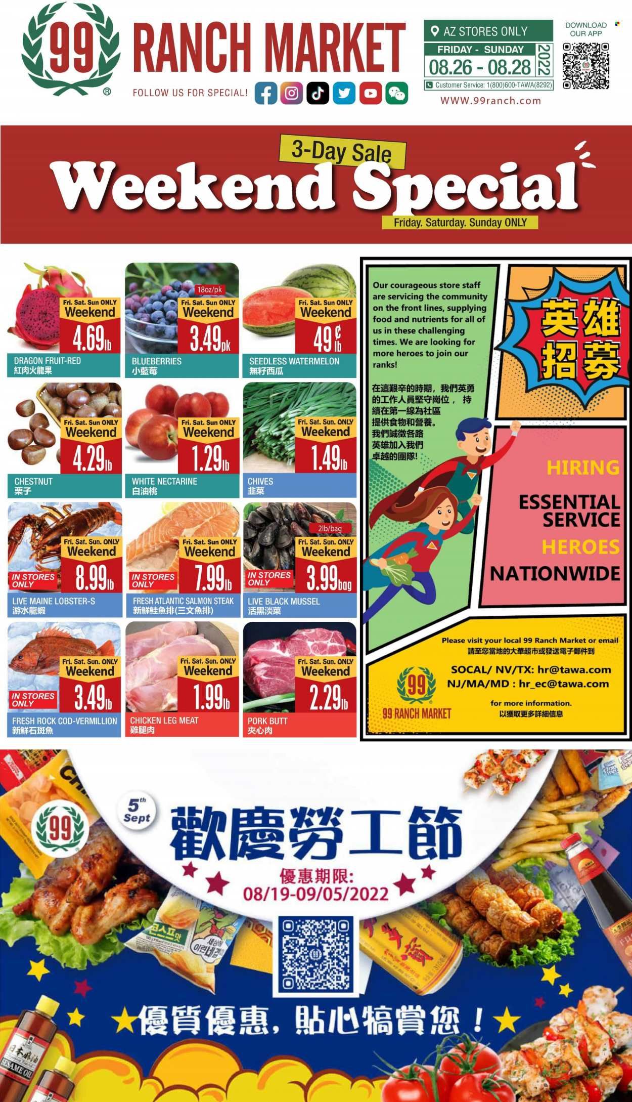 99 Ranch Market (19) Weekly Ad Flyer Specials August 26 to September 1, 2022