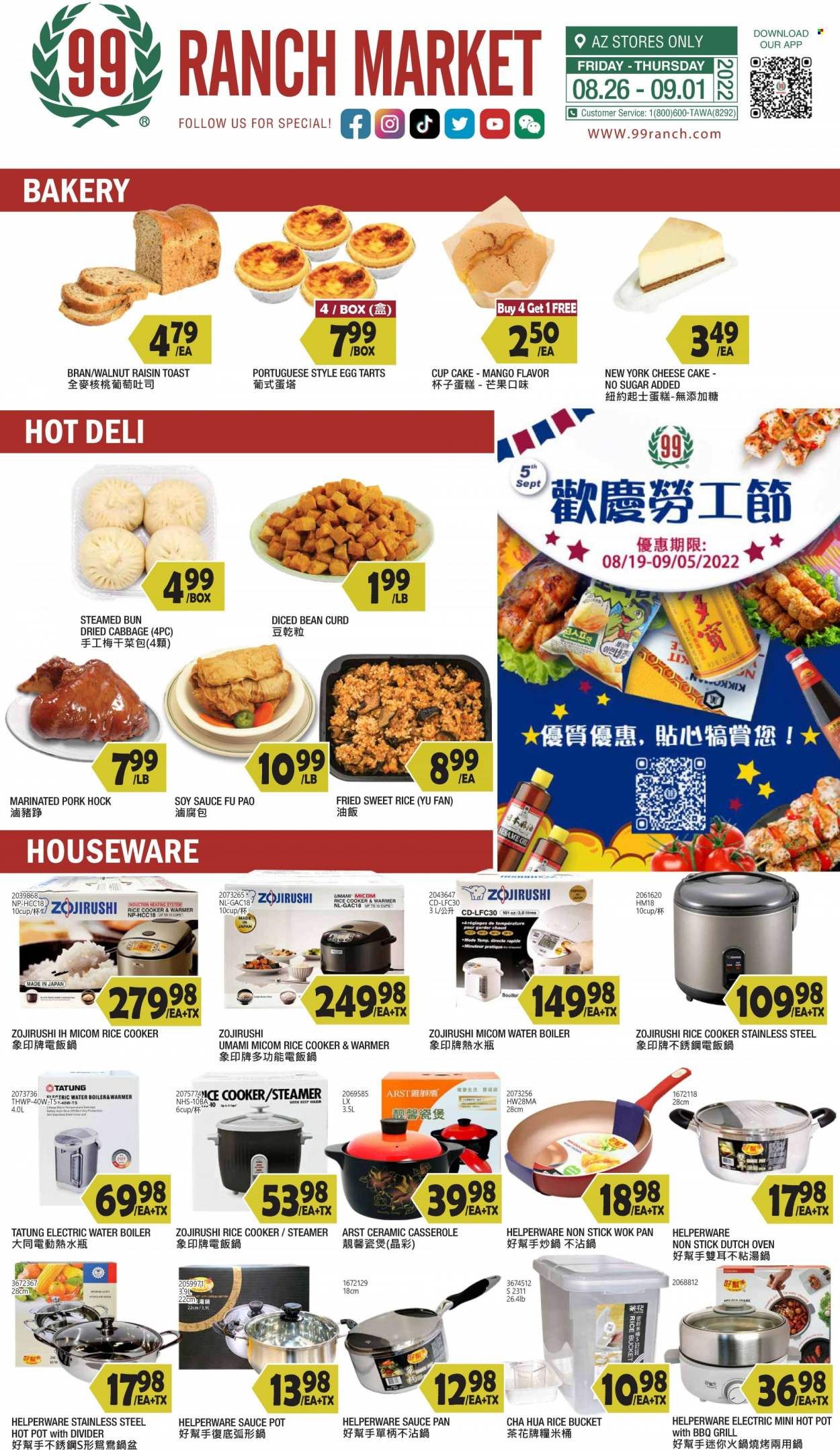 99 Ranch Market (19) Weekly Ad Flyer Specials August 26 to September 1, 2022