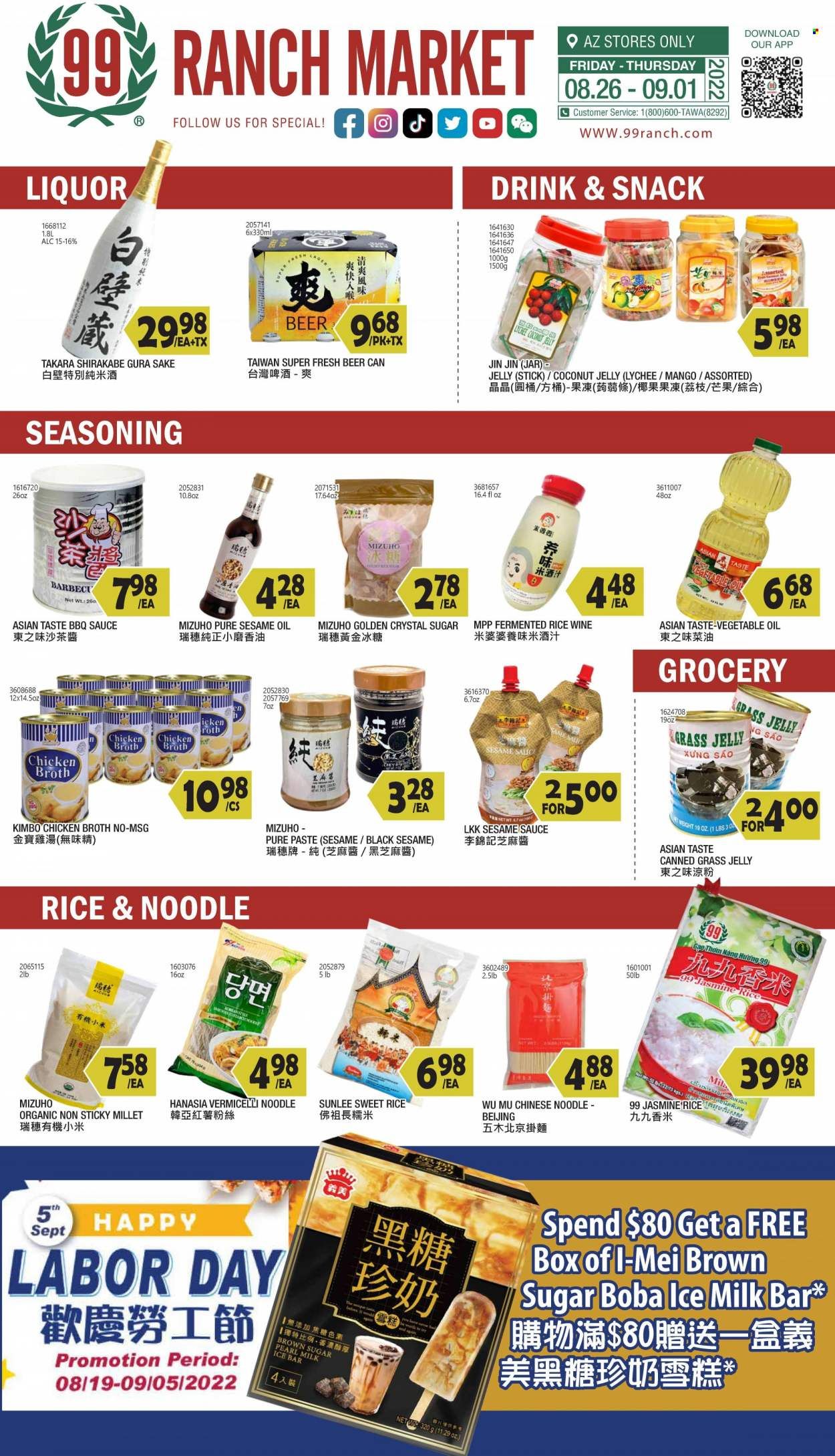99 Ranch Market (19) Weekly Ad Flyer Specials August 26 to September 1, 2022