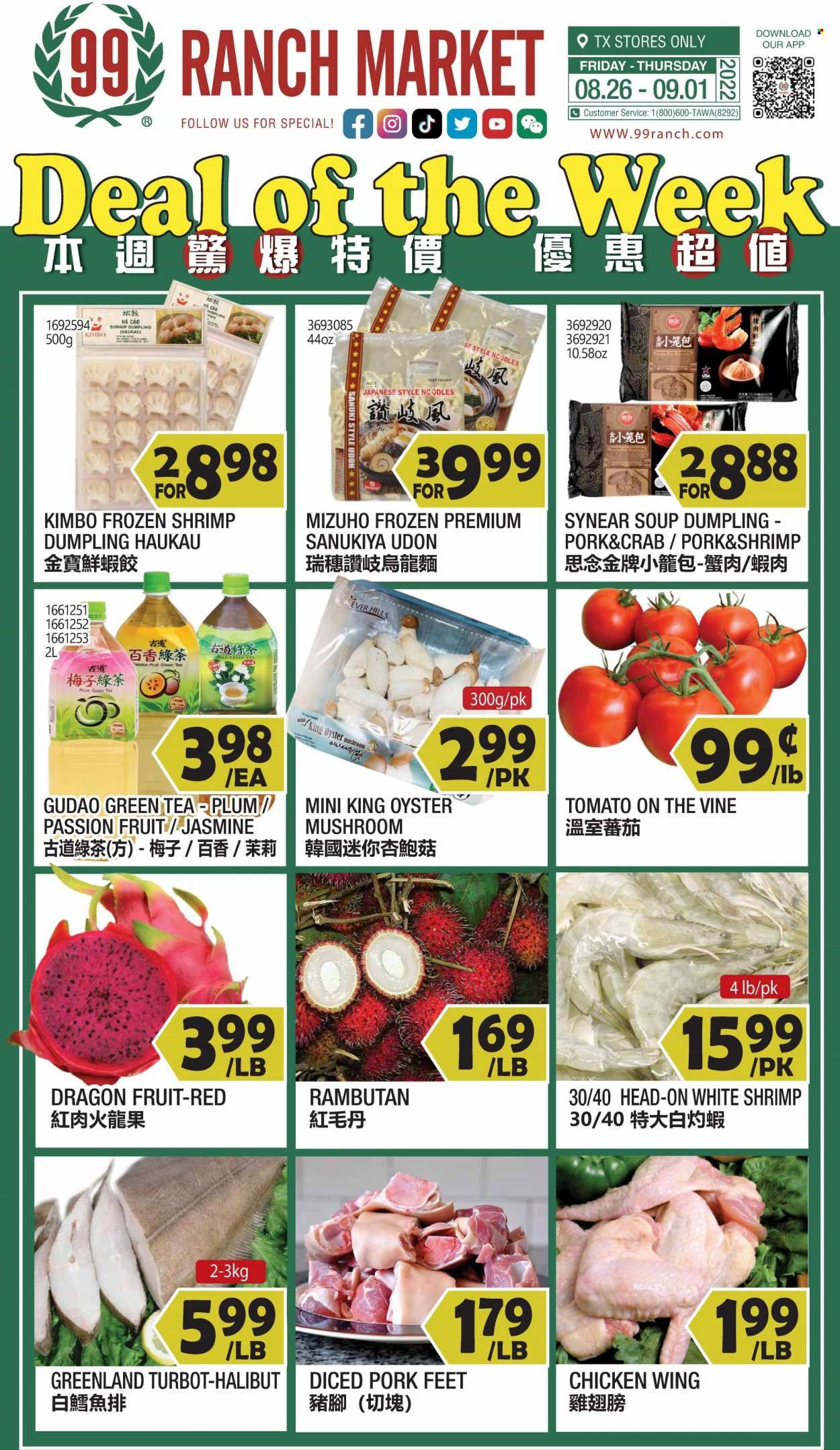99 Ranch Market (TX) Weekly Ad Flyer Specials August 26 to September 1, 2022