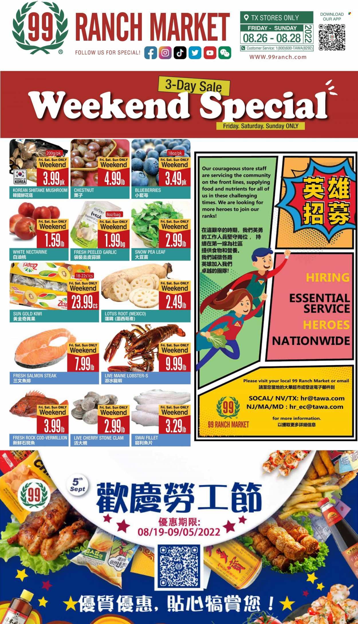 99 Ranch Market (TX) Weekly Ad Flyer Specials August 26 to September 1, 2022