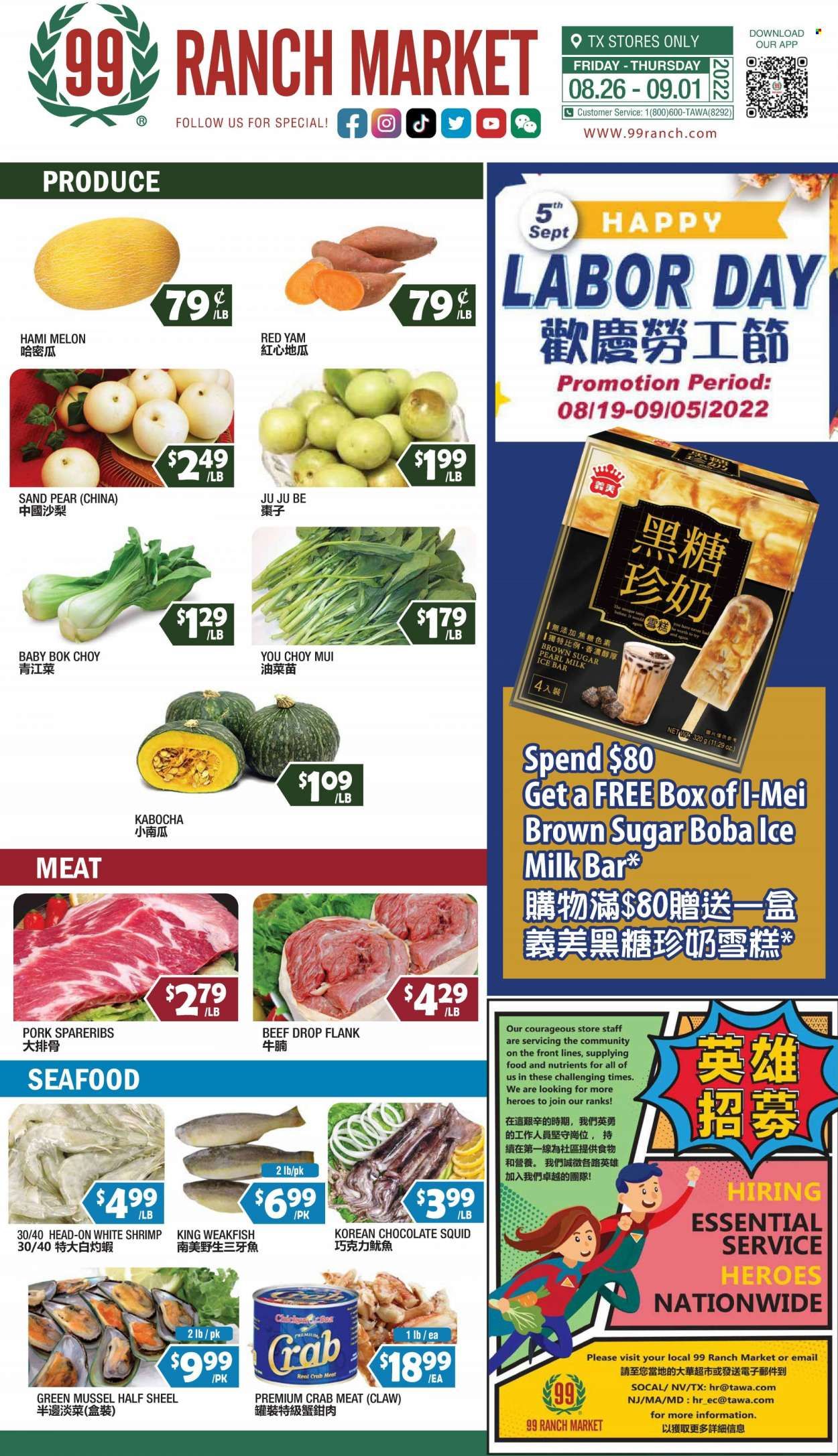 99 Ranch Market (TX) Weekly Ad Flyer Specials August 26 to September 1, 2022
