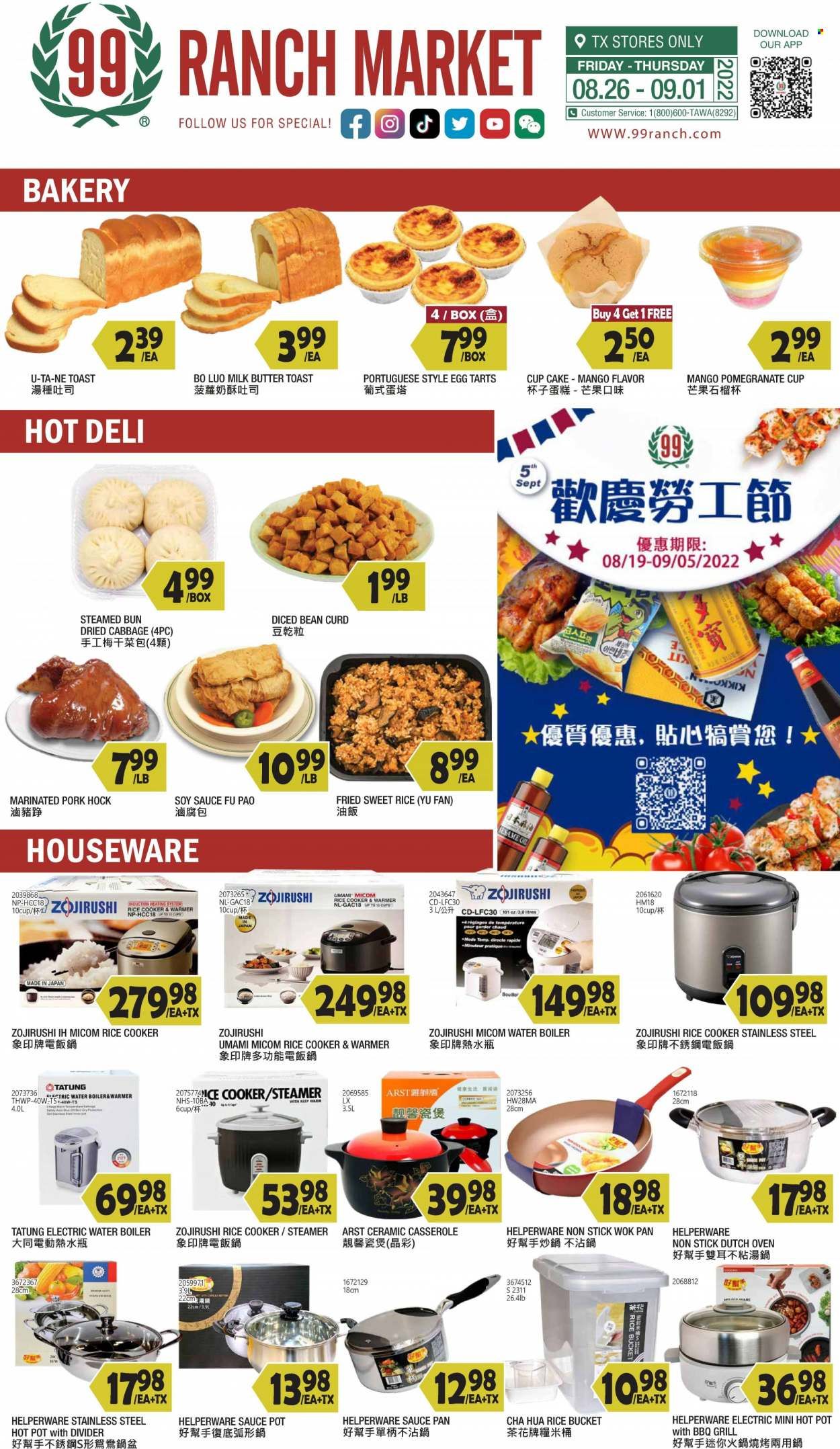 99 Ranch Market (TX) Weekly Ad Flyer Specials August 26 to September 1, 2022