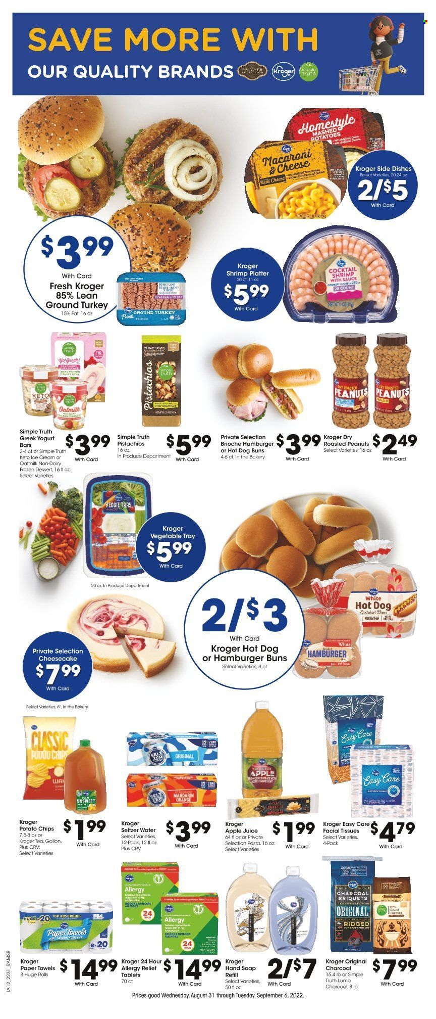 Ralphs (MD, NC, VA) Weekly Ad Flyer Specials August 31 to September 6, 2022
