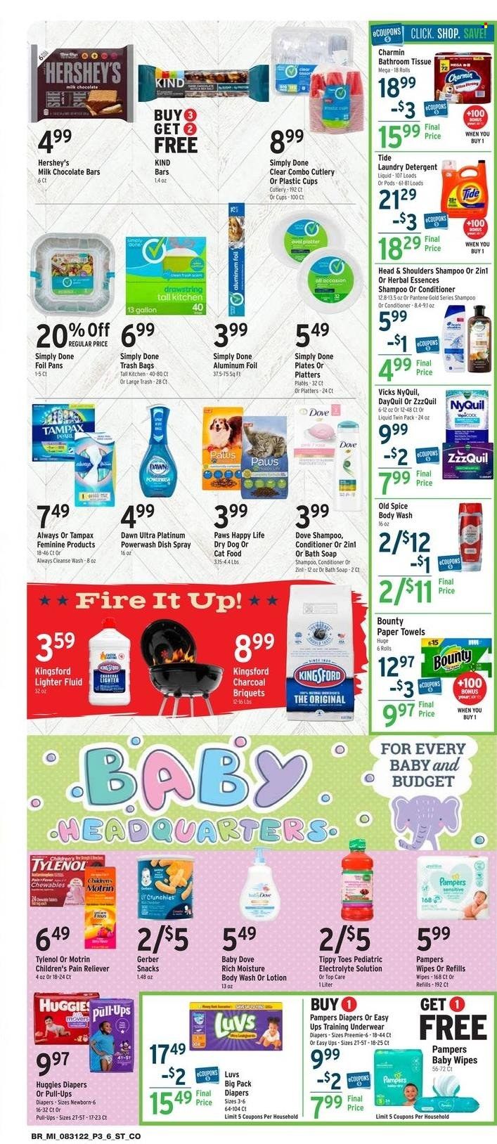 Brookshires (AR, LA, TX) Weekly Ad Flyer Specials August 31 to September 6, 2022