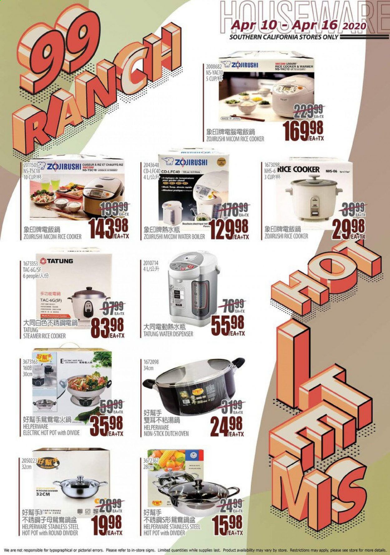 99 Ranch Market Weekly Ad & Flyer April 10 to 16