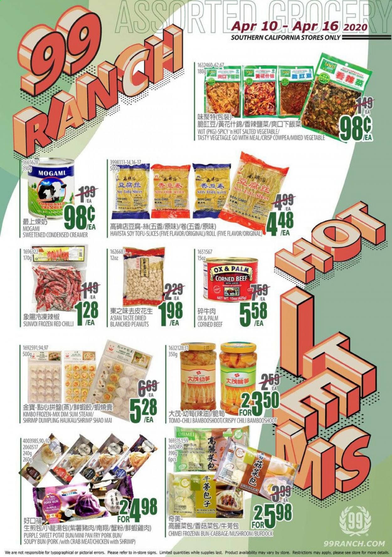 99 Ranch Market Weekly Ad & Flyer April 10 to 16