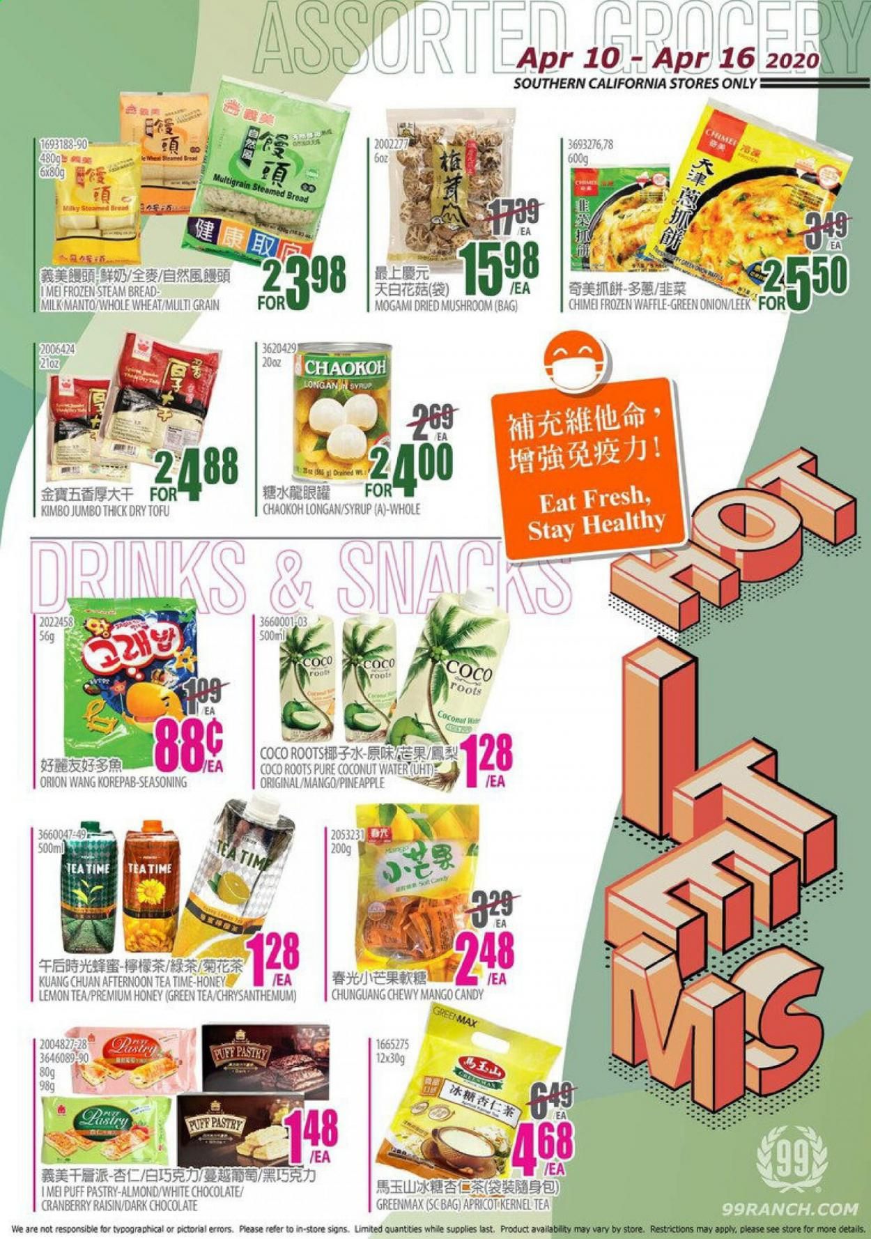 99 Ranch Market Weekly Ad & Flyer April 10 to 16