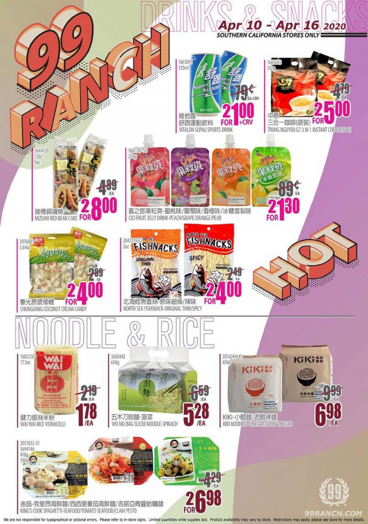 99 Ranch Market Weekly Ad & Flyer April 10 to 16