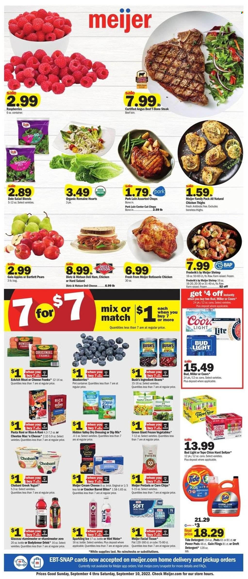 Meijer (IL) Weekly Ad Flyer Specials September 4 to September 10, 2022
