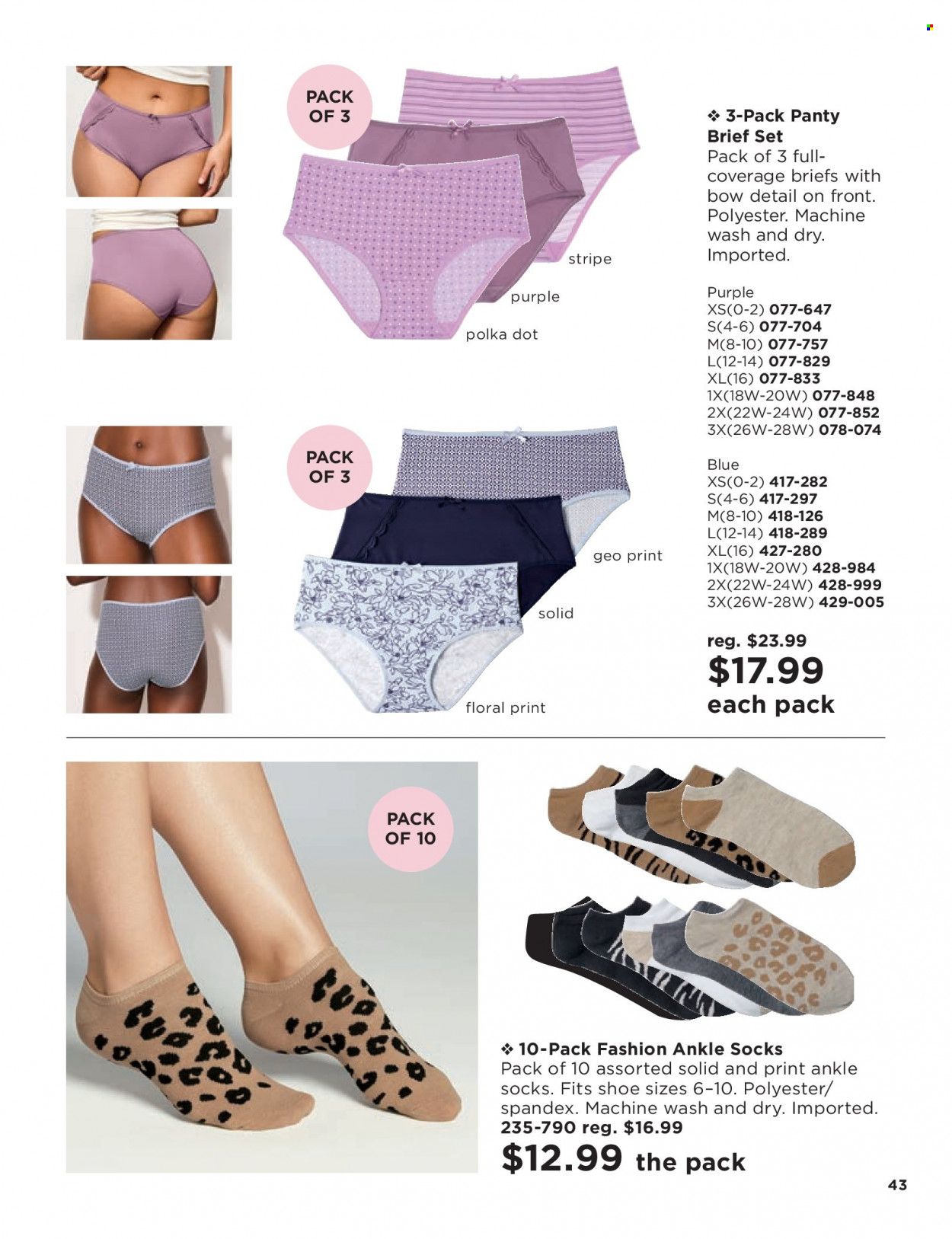Avon Weekly Ad Flyer Specials August 31 to September 13, 2022
