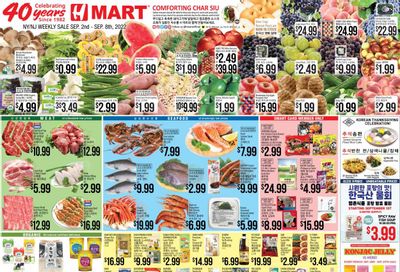 Hmart Weekly Ad Flyer Specials September 2 to September 8, 2022