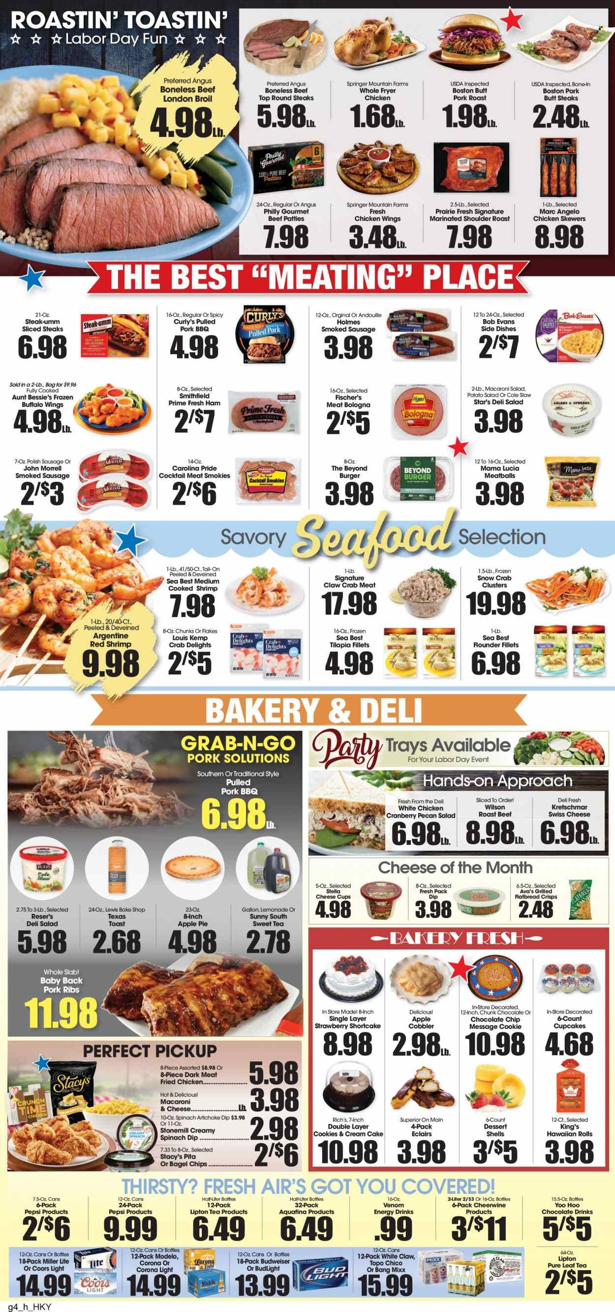 Fresh Air Galaxy (NC) Weekly Ad Flyer Specials August 31 to September 6, 2022