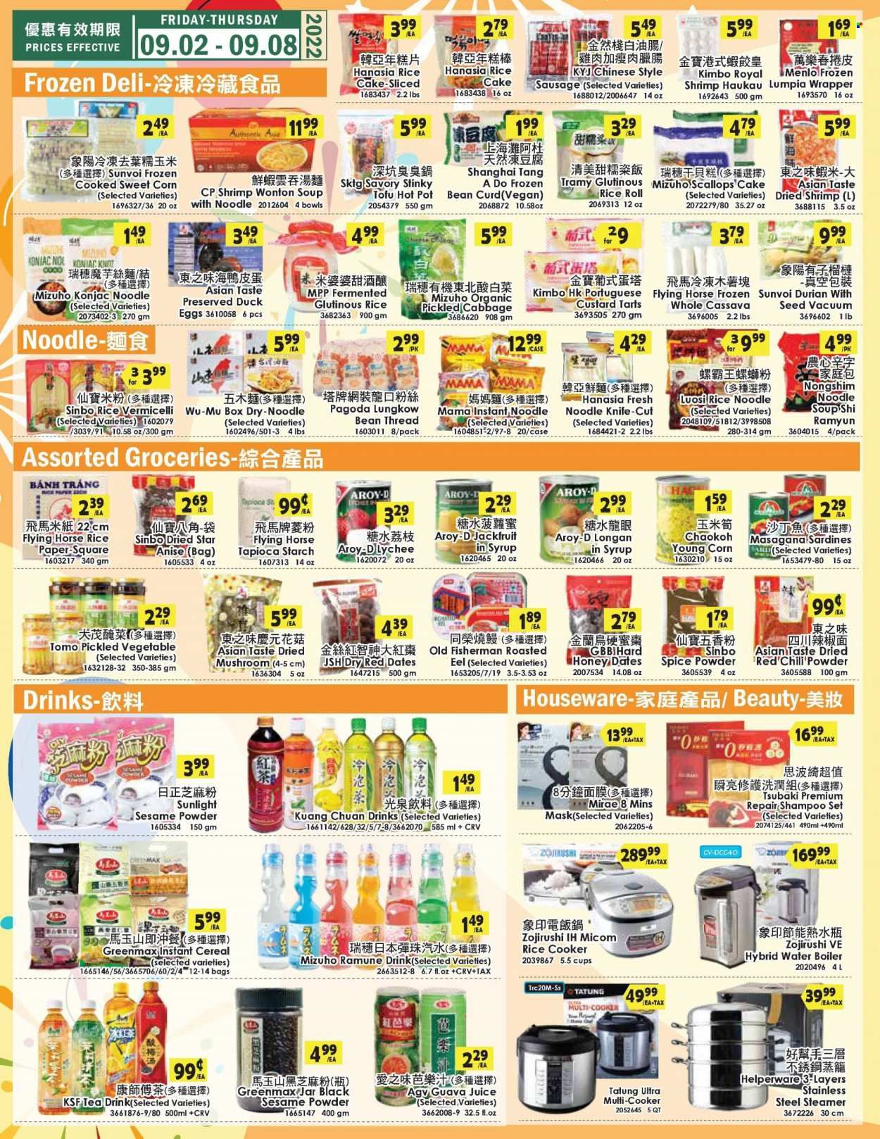99 Ranch Market (92, CA) Weekly Ad Flyer Specials September 2 to September 8, 2022