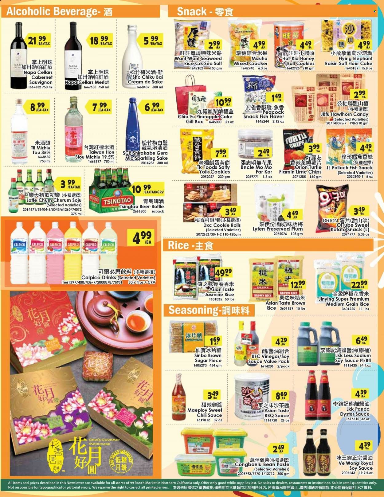 99 Ranch Market (92, CA) Weekly Ad Flyer Specials September 2 to September 8, 2022