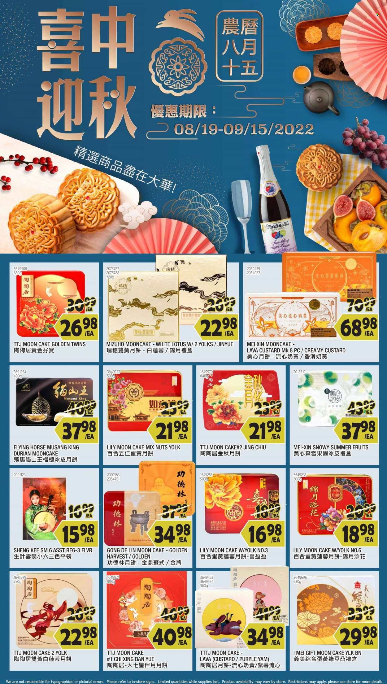 99 Ranch Market (40, CA) Weekly Ad Flyer Specials September 2 to September 8, 2022