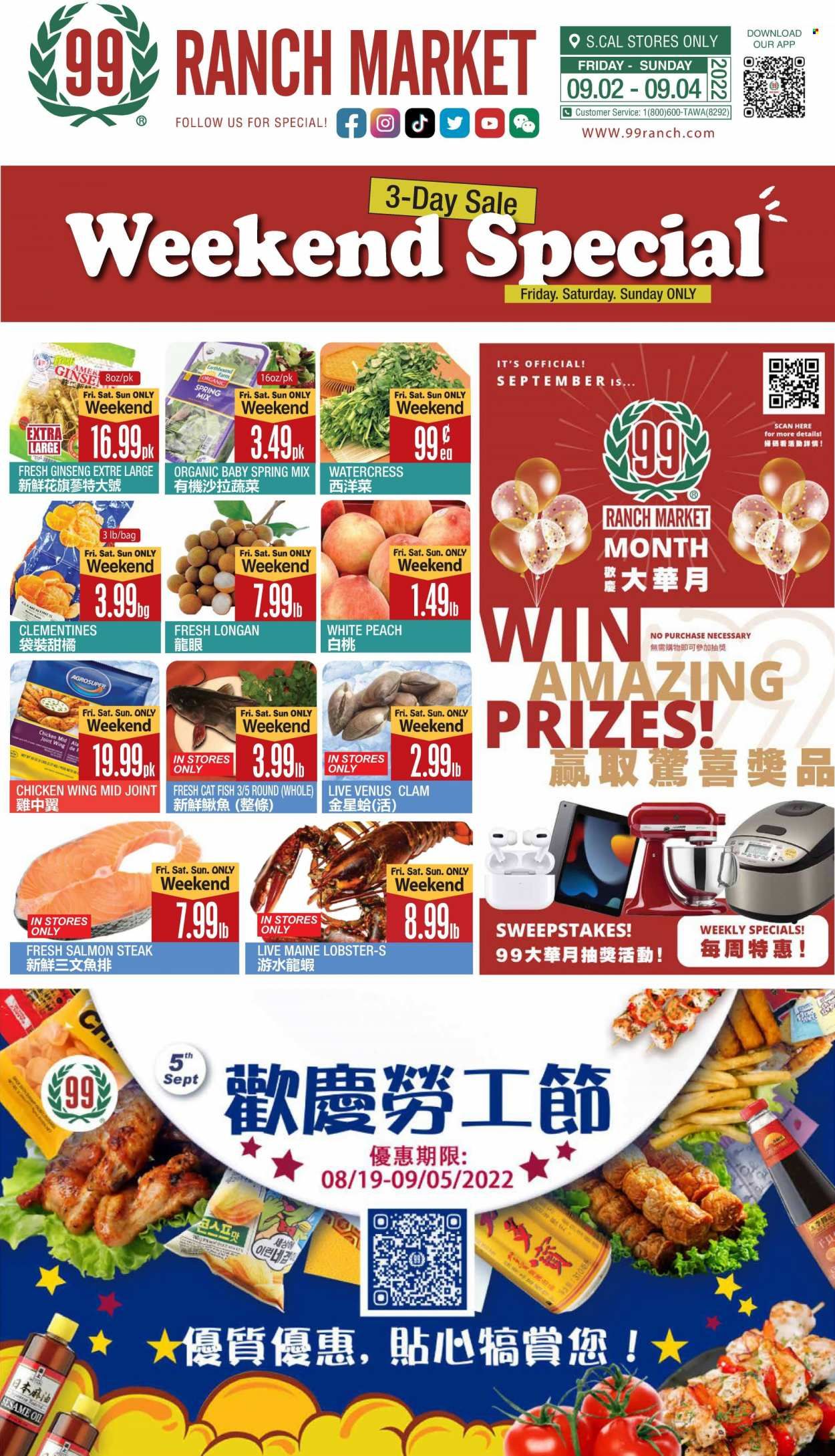 99 Ranch Market (40, CA) Weekly Ad Flyer Specials September 2 to September 8, 2022