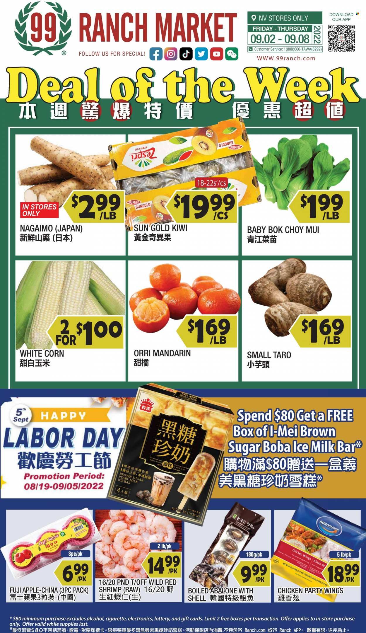 99 Ranch Market (NV) Weekly Ad Flyer Specials September 2 to September 8, 2022