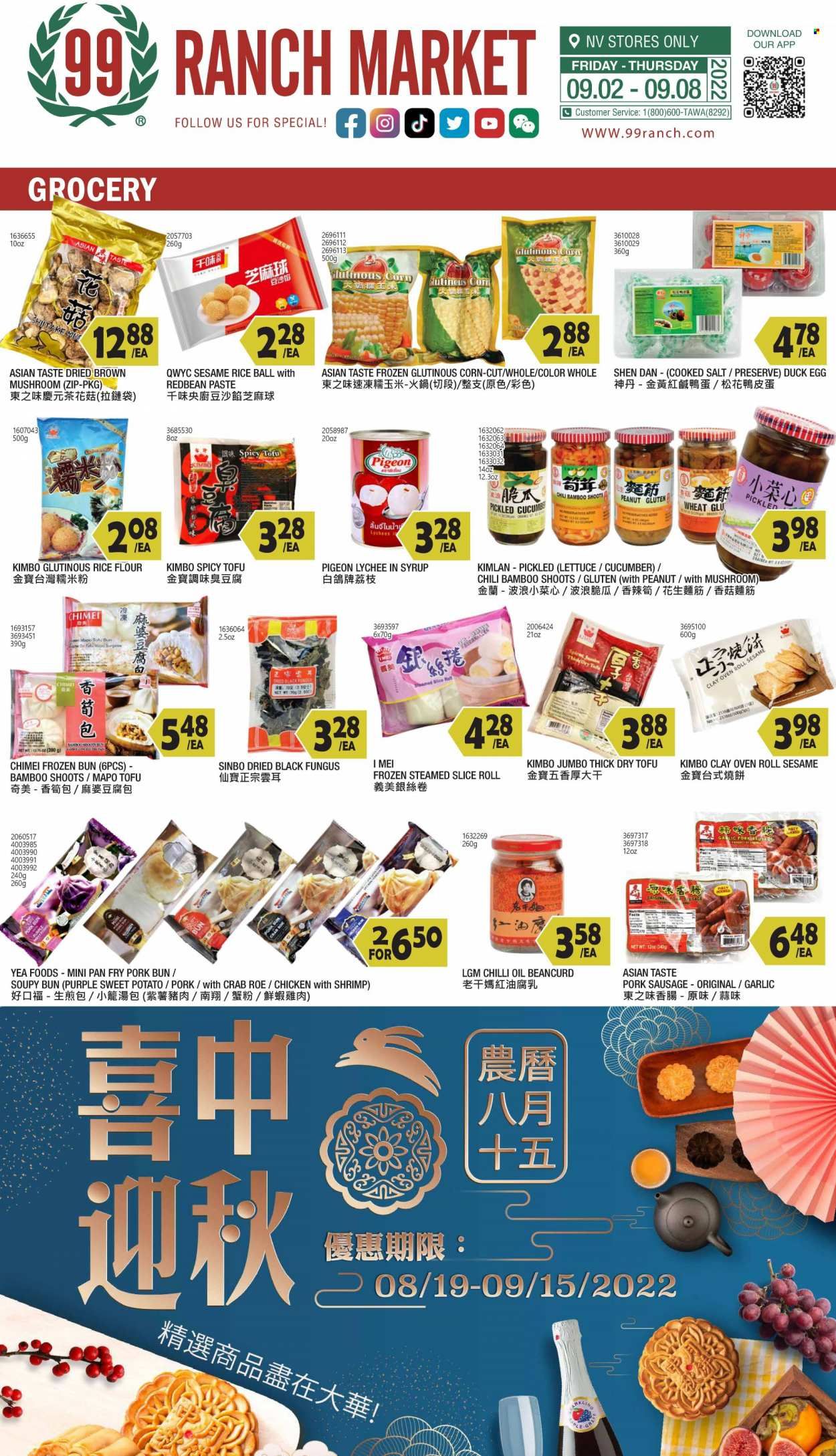 99 Ranch Market (NV) Weekly Ad Flyer Specials September 2 to September 8, 2022