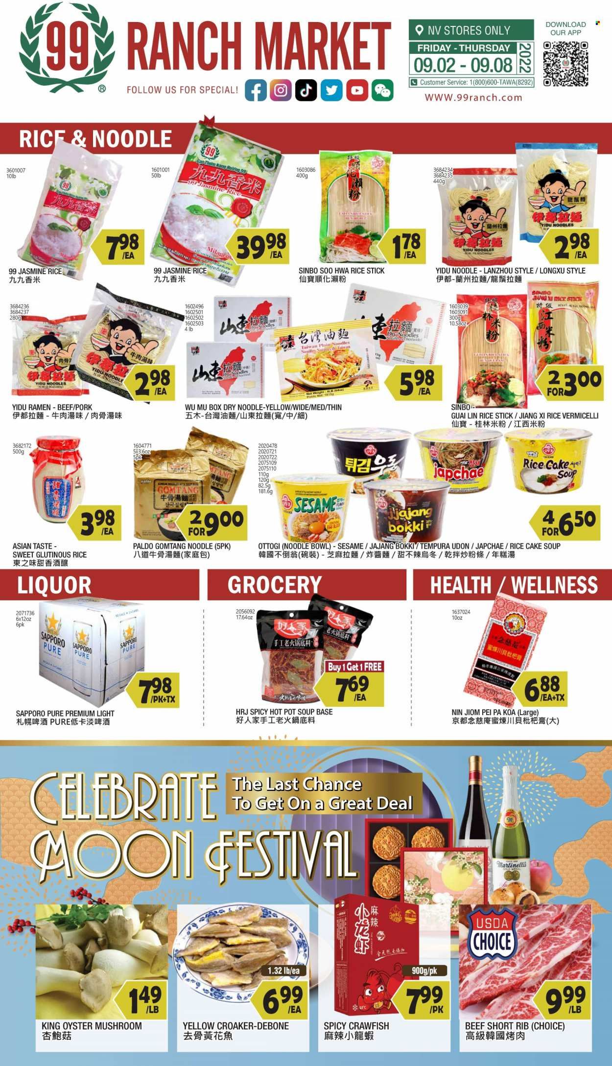 99 Ranch Market (NV) Weekly Ad Flyer Specials September 2 to September 8, 2022