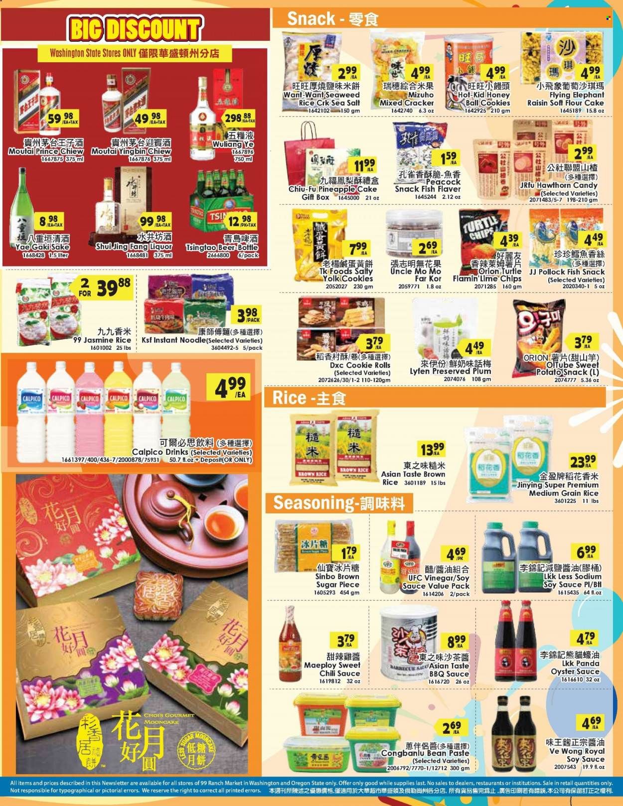 99 Ranch Market (WA) Weekly Ad Flyer Specials September 2 to September 8, 2022