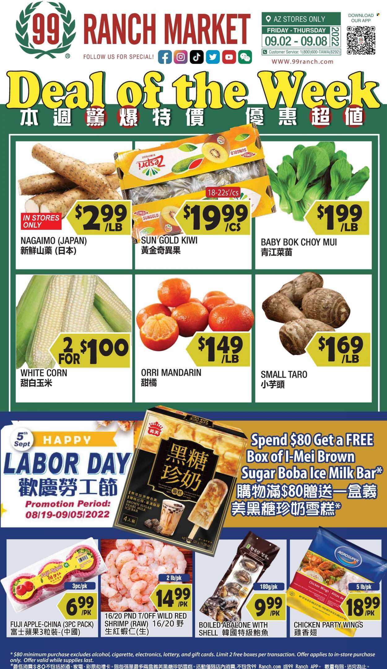 99 Ranch Market (19) Weekly Ad Flyer Specials September 2 to September 8, 2022