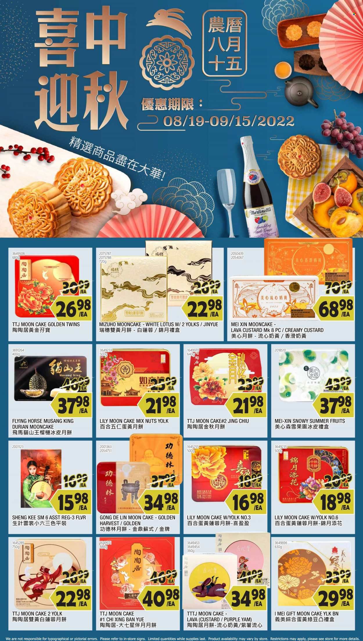 99 Ranch Market (19) Weekly Ad Flyer Specials September 2 to September 8, 2022