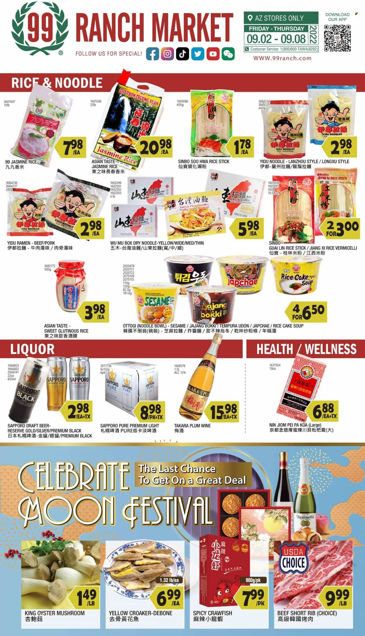99 Ranch Market (19) Weekly Ad Flyer Specials September 2 to September 8, 2022