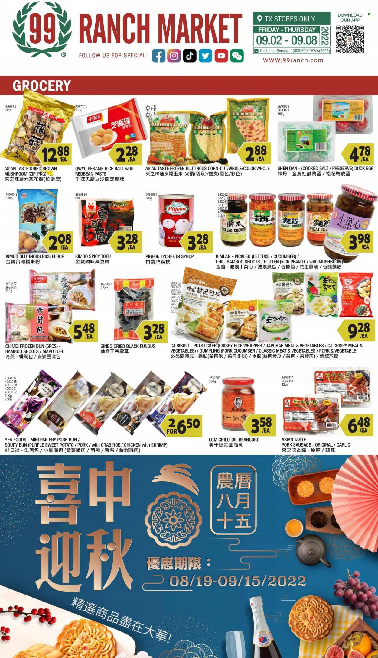 99 Ranch Market (TX) Weekly Ad Flyer Specials September 2 to September 8, 2022