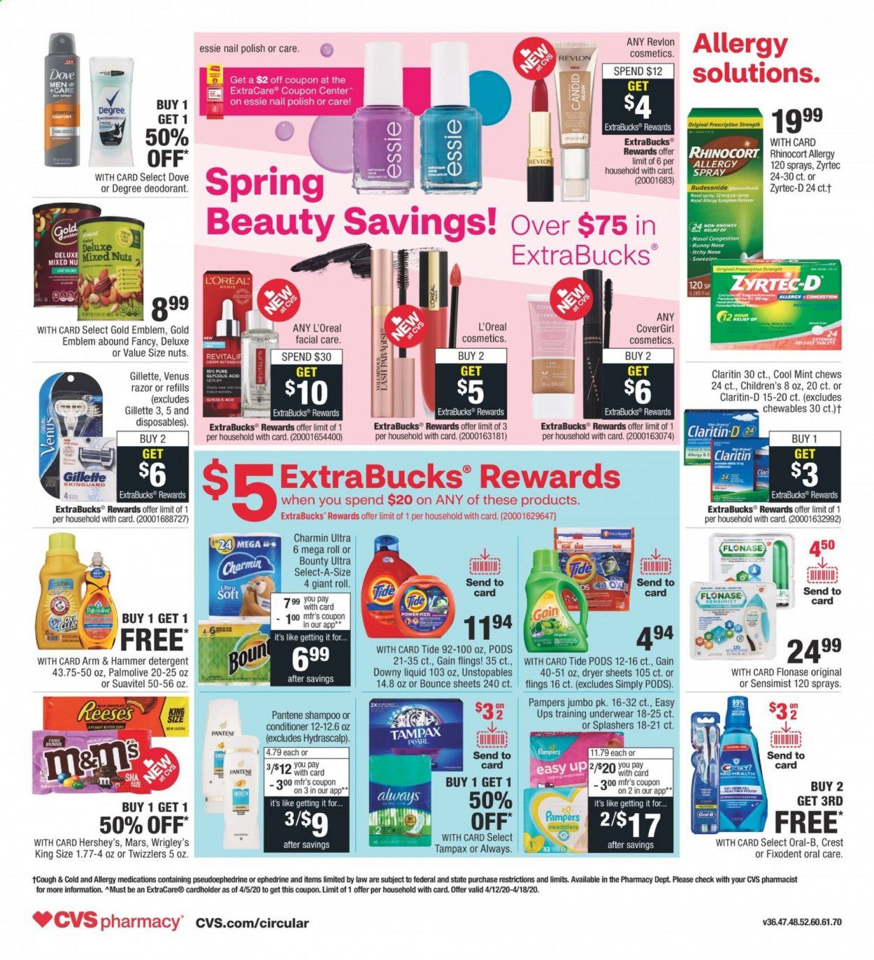 CVS Pharmacy Weekly Ad & Flyer April 12 to 18