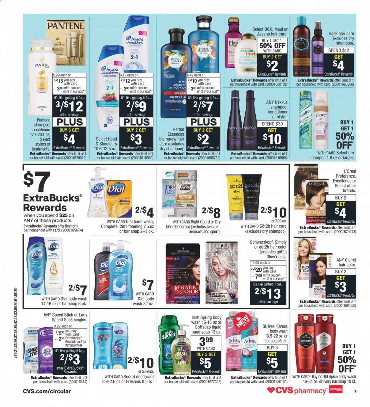 CVS Pharmacy Weekly Ad & Flyer April 12 to 18