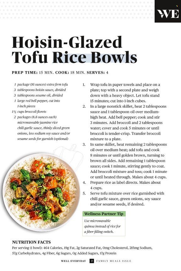 ShopRite (CT, DE, MD, NJ, NY, PA) Promotions & Flyer Specials October 2022