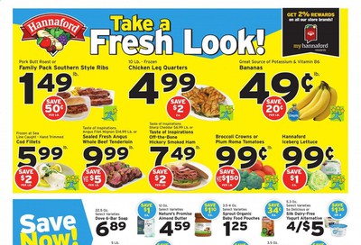 Hannaford Weekly Ad & Flyer April 12 to 18
