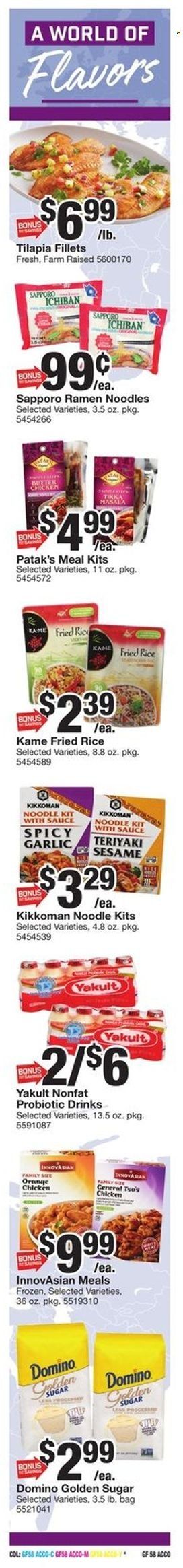 Giant Food (DE, MD, VA) Weekly Ad Flyer Specials September 9 to September 15, 2022