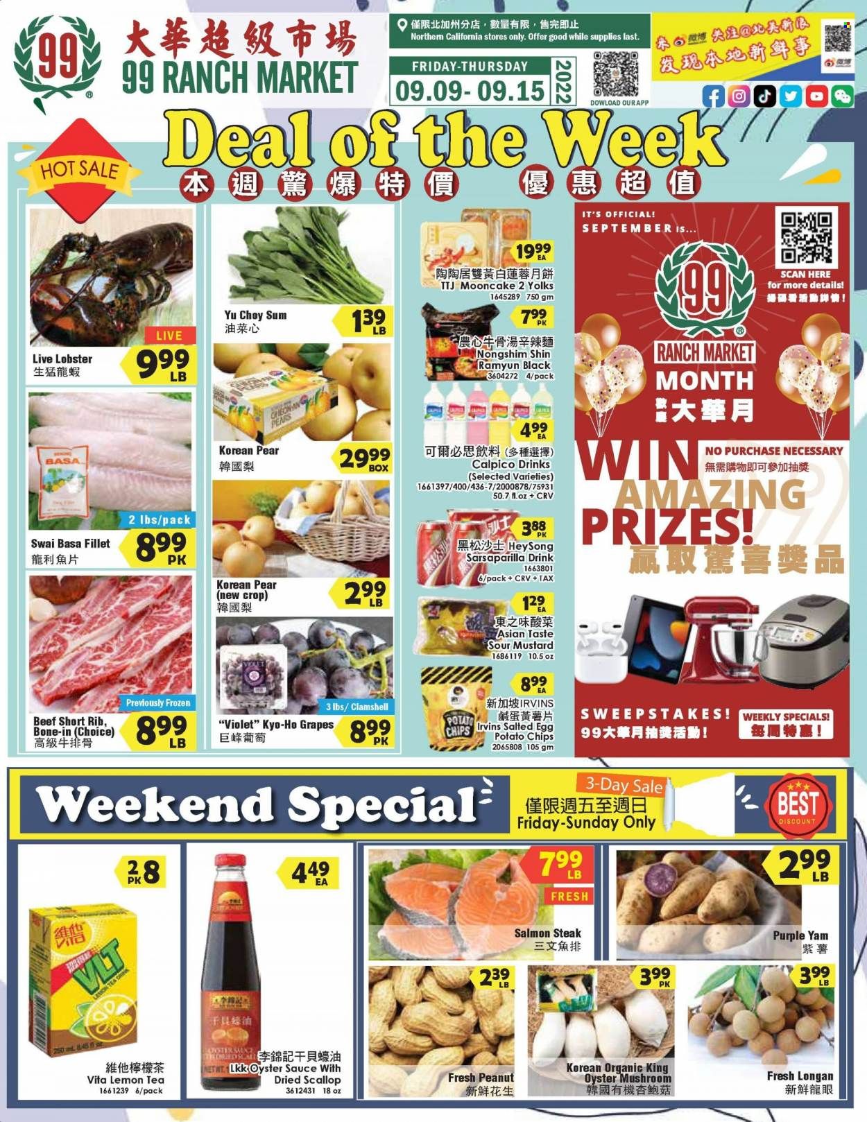 99 Ranch Market (92, CA) Weekly Ad Flyer Specials September 9 to September 15, 2022