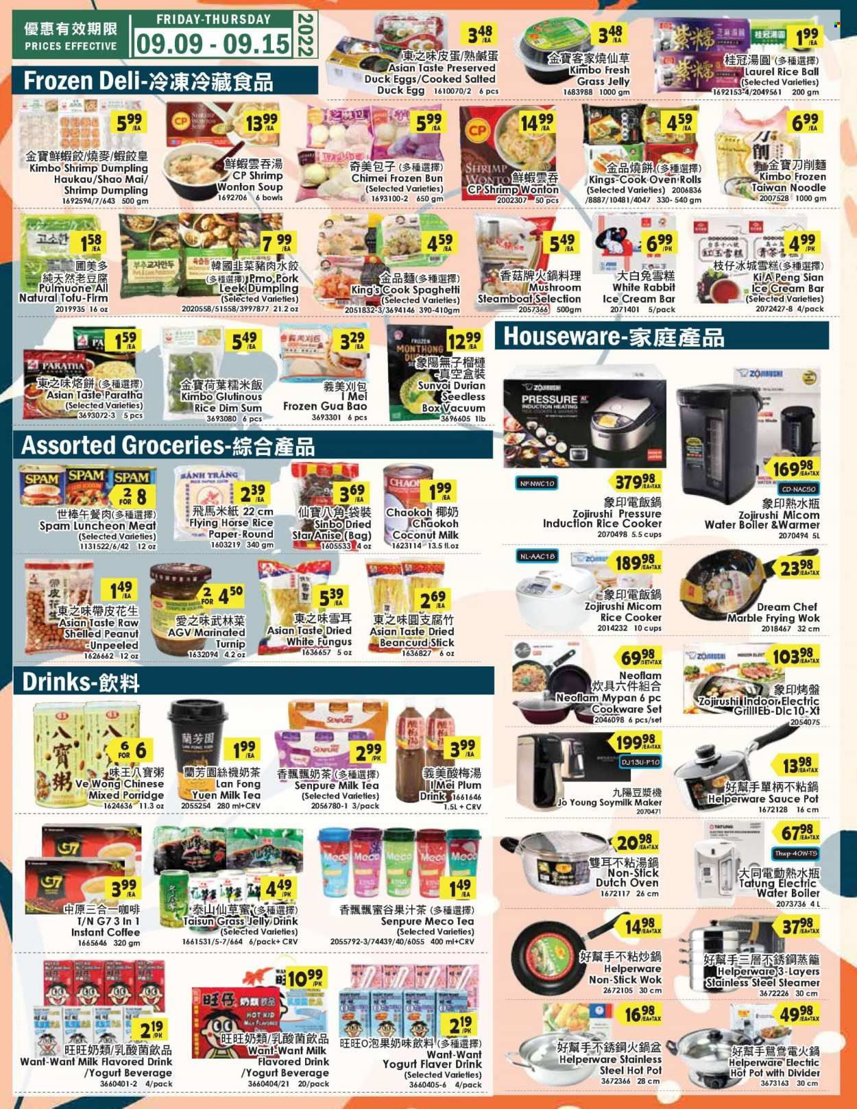 99 Ranch Market (92, CA) Weekly Ad Flyer Specials September 9 to September 15, 2022