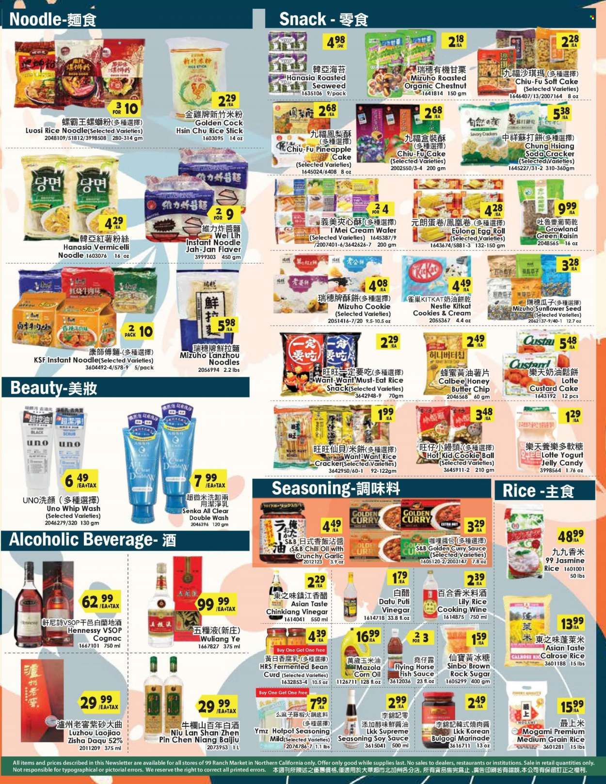 99 Ranch Market (92, CA) Weekly Ad Flyer Specials September 9 to September 15, 2022