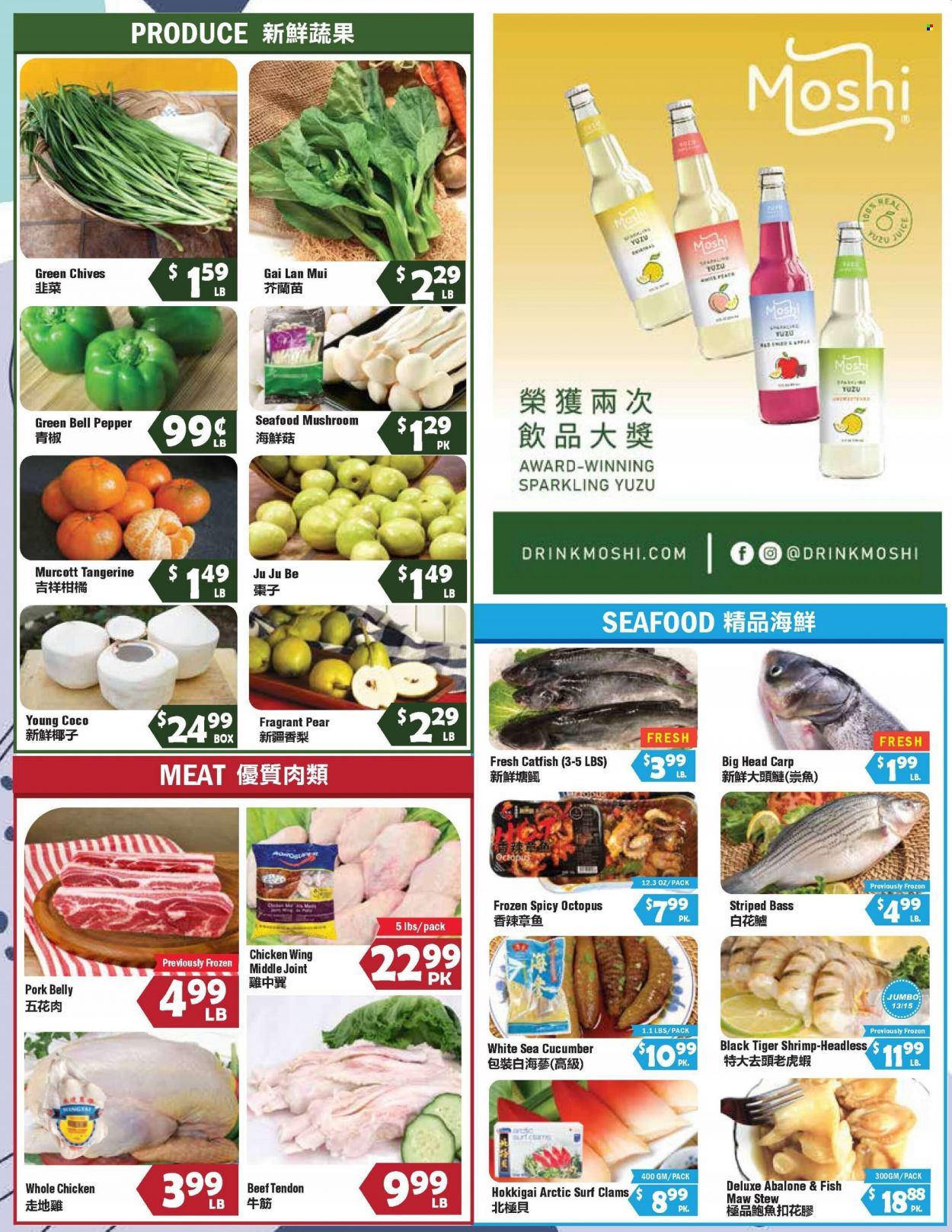 99 Ranch Market (92, CA) Weekly Ad Flyer Specials September 9 to September 15, 2022