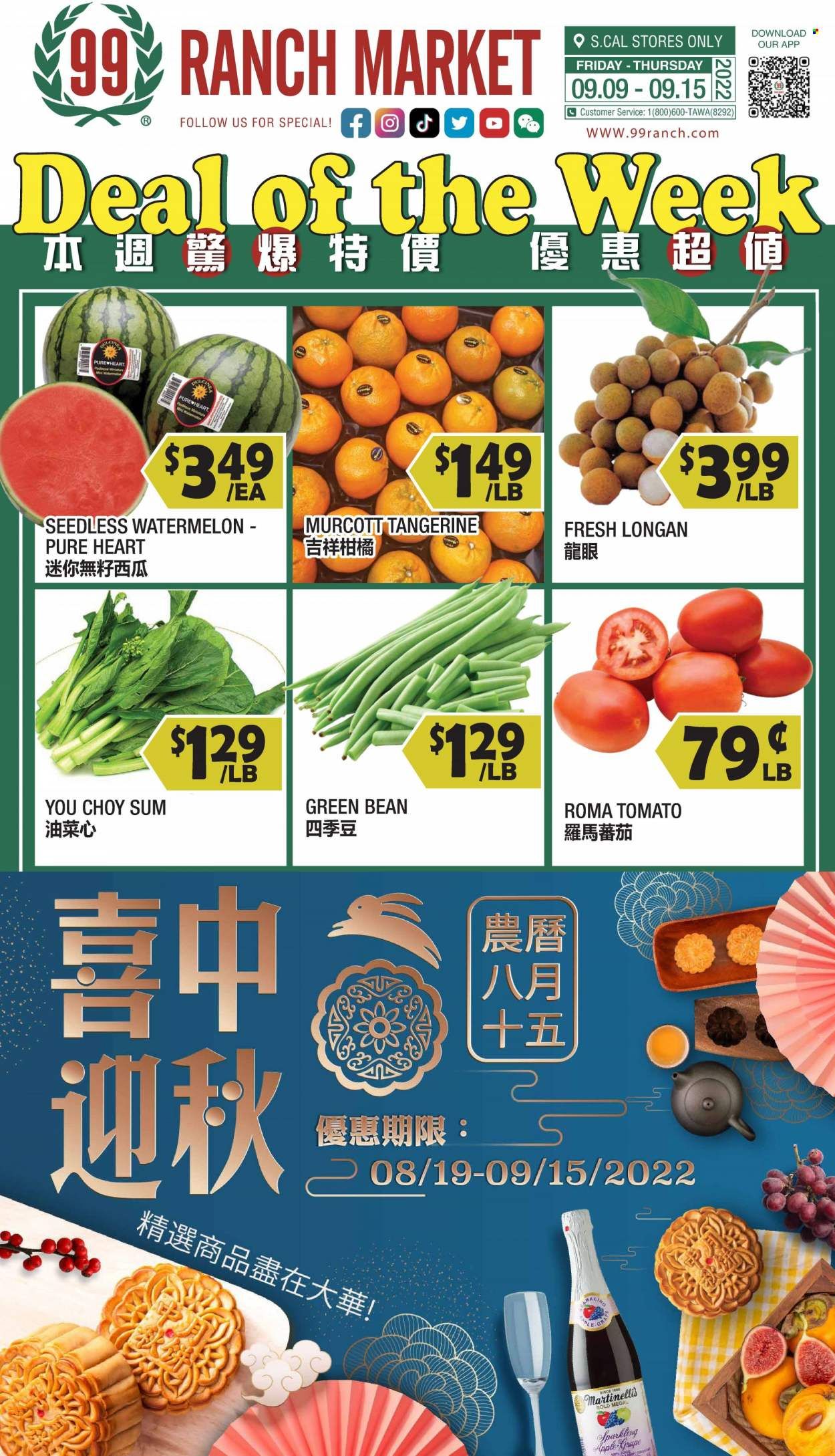 99 Ranch Market (40, CA) Weekly Ad Flyer Specials September 9 to September 15, 2022