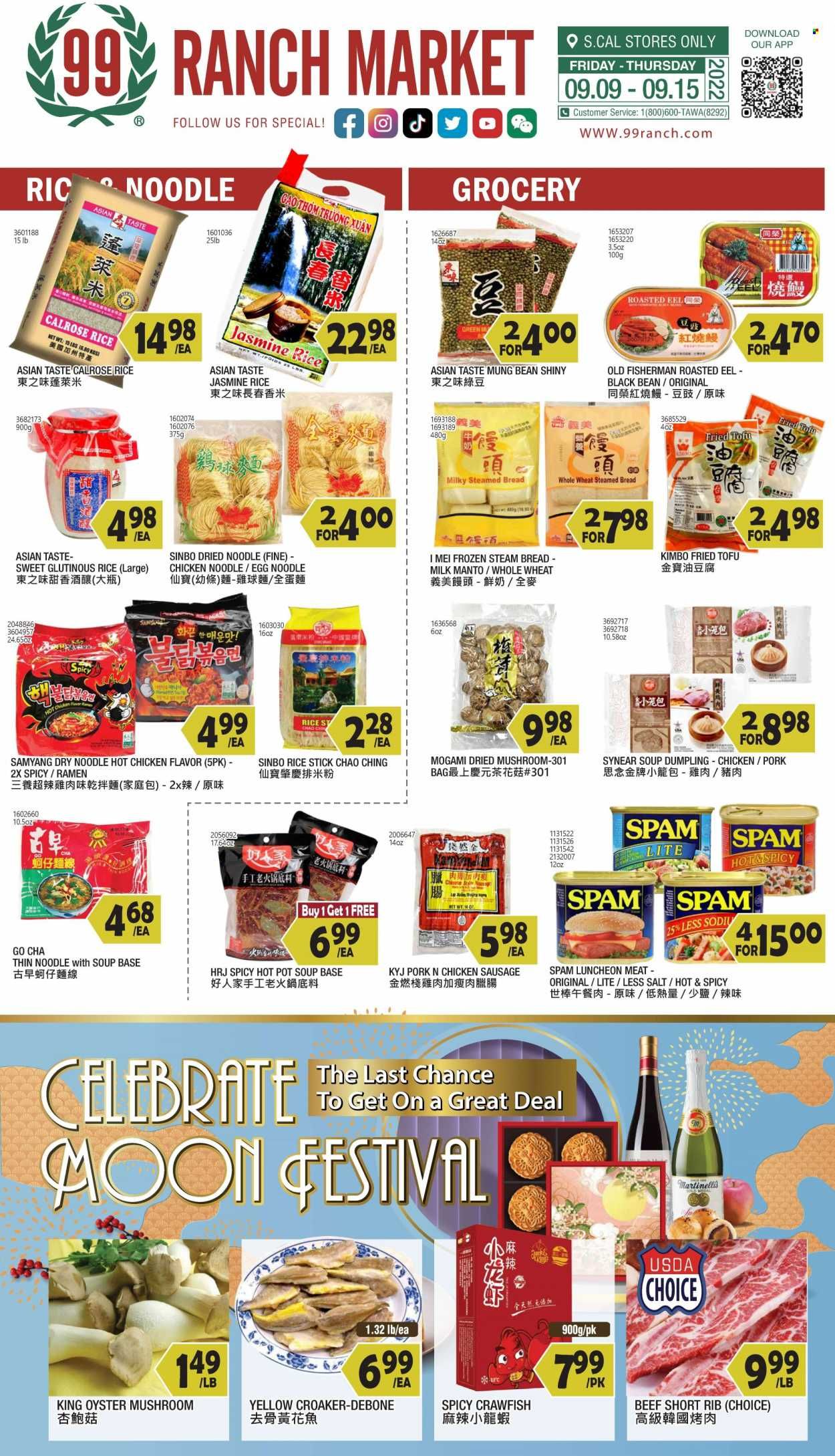 99 Ranch Market (40, CA) Weekly Ad Flyer Specials September 9 to September 15, 2022